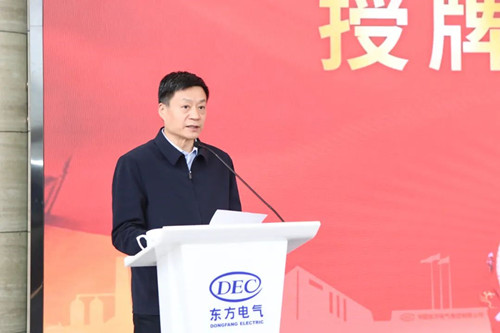 人生就是博-尊龙凯时(中国区)股份有限公司