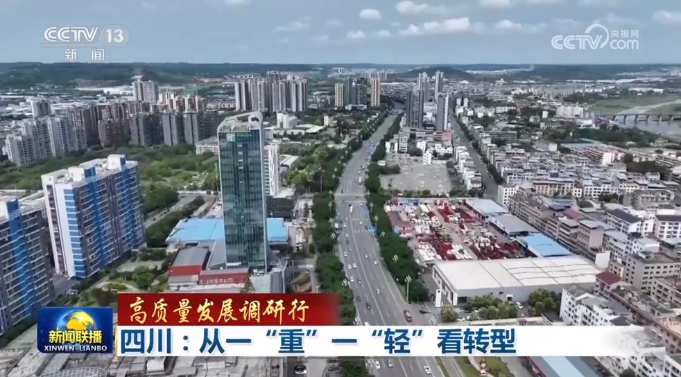 人生就是博-尊龙凯时(中国区)股份有限公司
