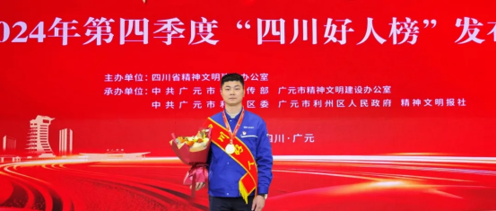 人生就是博-尊龙凯时(中国区)股份有限公司