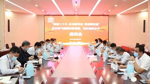 人生就是博-尊龙凯时(中国区)股份有限公司