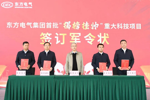 人生就是博-尊龙凯时(中国区)股份有限公司