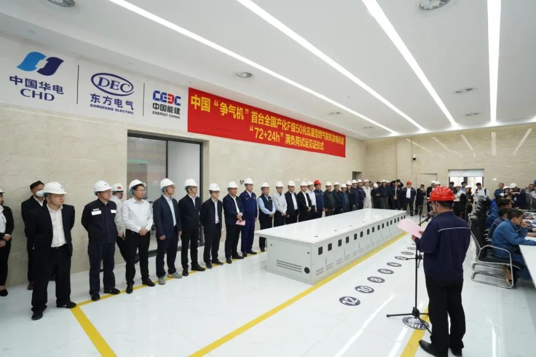 1678438636793010922.jpg 人生就是博-尊龙凯时(中国区)股份有限公司