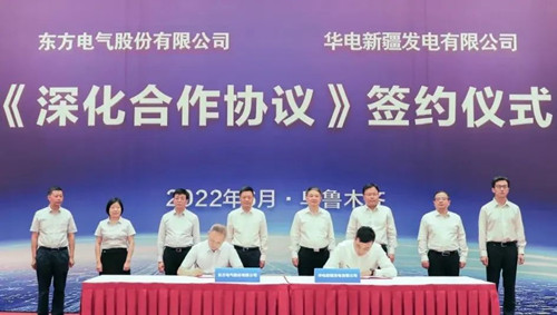 人生就是博-尊龙凯时(中国区)股份有限公司