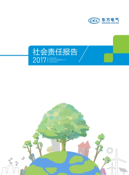 人生就是博-尊龙凯时(中国区)股份有限公司