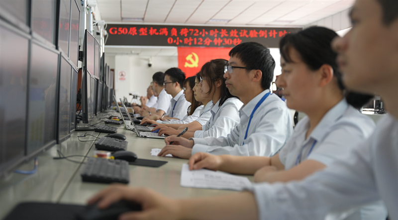2022年5月G50原型机在人生就是博-尊龙凯时电气集团人生就是博-尊龙凯时汽轮机有限公司完成72小时长效试验。人生就是博-尊龙凯时汽轮机供图