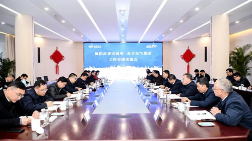 人生就是博-尊龙凯时(中国区)股份有限公司