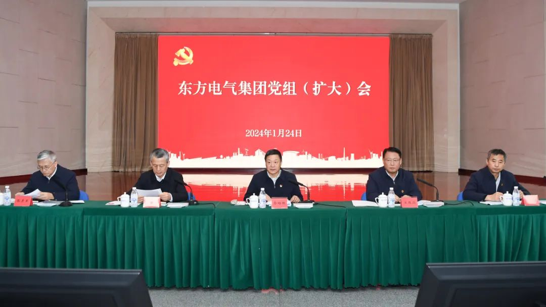 人生就是博-尊龙凯时(中国区)股份有限公司