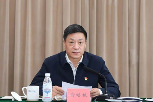 人生就是博-尊龙凯时(中国区)股份有限公司