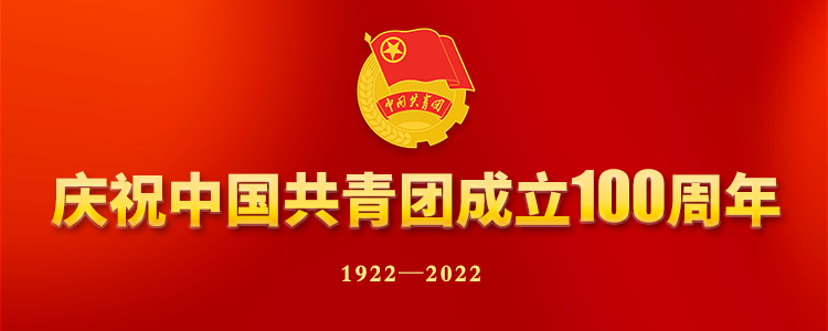 人生就是博-尊龙凯时(中国区)股份有限公司