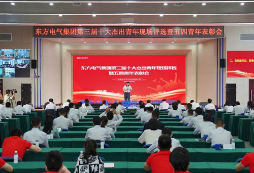 人生就是博-尊龙凯时(中国区)股份有限公司