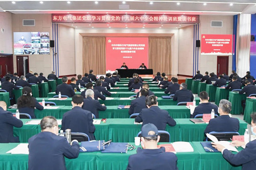 人生就是博-尊龙凯时(中国区)股份有限公司