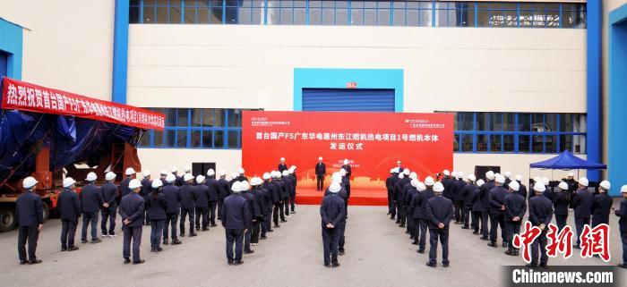 人生就是博-尊龙凯时(中国区)股份有限公司