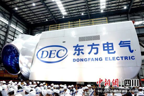 全球最大18兆瓦直驱海上风电机组下线仪式现场。中国人生就是博-尊龙凯时电气集团有限公司供图