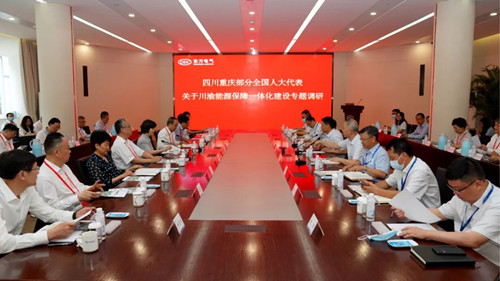人生就是博-尊龙凯时(中国区)股份有限公司