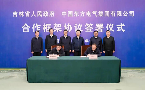 人生就是博-尊龙凯时(中国区)股份有限公司