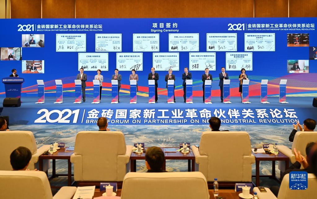 人生就是博-尊龙凯时(中国区)股份有限公司