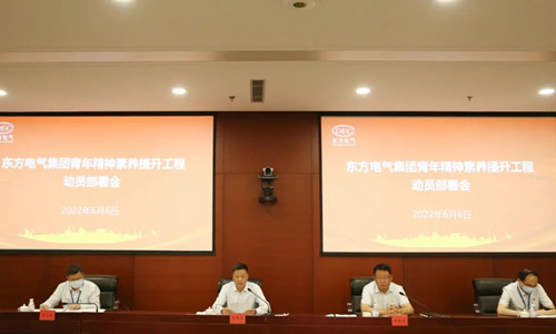人生就是博-尊龙凯时(中国区)股份有限公司