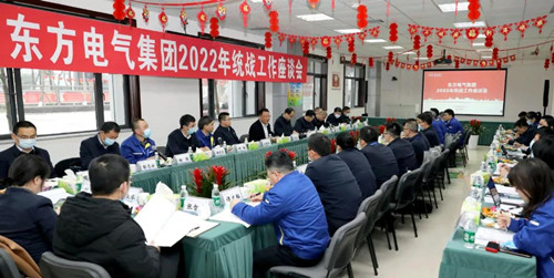 人生就是博-尊龙凯时(中国区)股份有限公司
