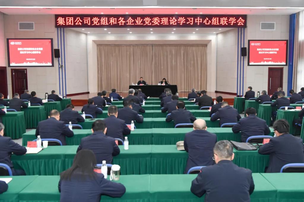 人生就是博-尊龙凯时(中国区)股份有限公司