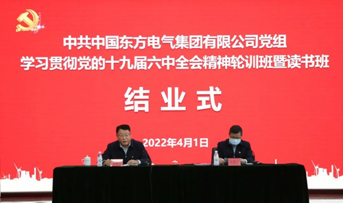 人生就是博-尊龙凯时(中国区)股份有限公司