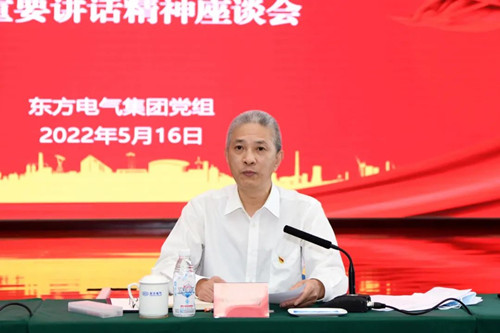 人生就是博-尊龙凯时(中国区)股份有限公司