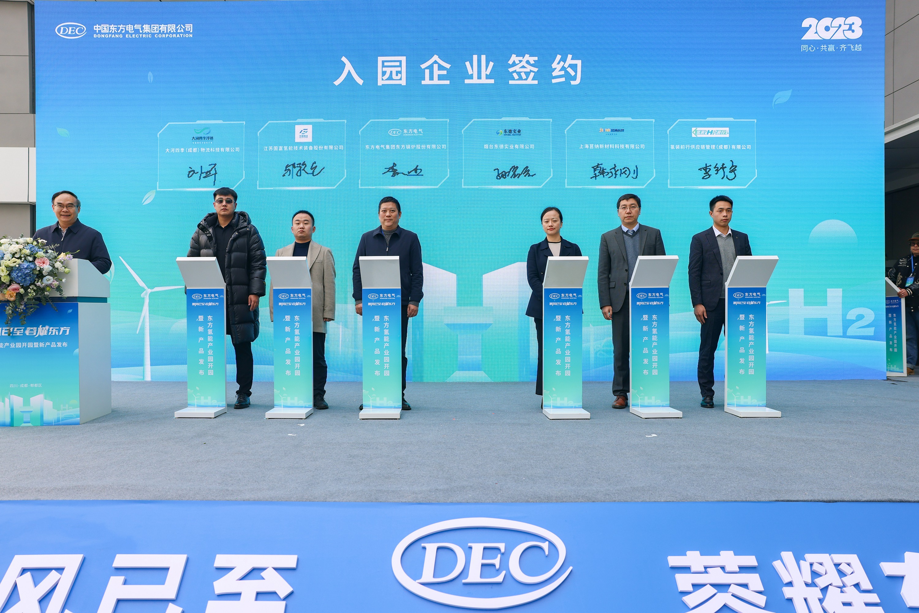 人生就是博-尊龙凯时(中国区)股份有限公司