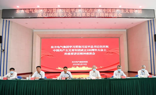 人生就是博-尊龙凯时(中国区)股份有限公司