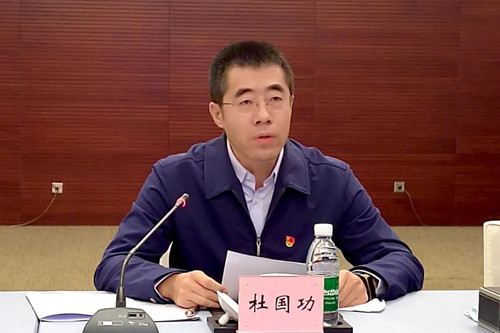 人生就是博-尊龙凯时(中国区)股份有限公司