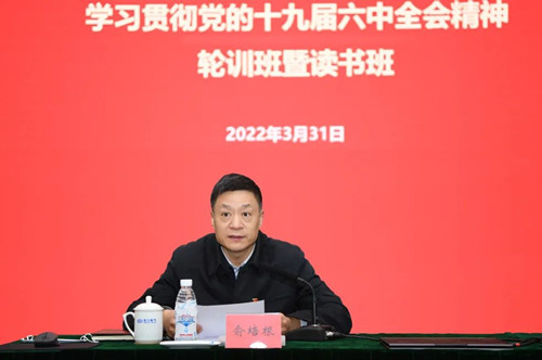 人生就是博-尊龙凯时(中国区)股份有限公司