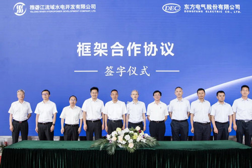 人生就是博-尊龙凯时(中国区)股份有限公司
