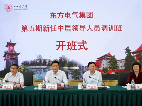 人生就是博-尊龙凯时(中国区)股份有限公司