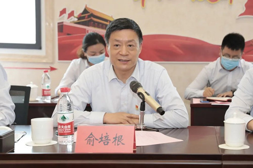 人生就是博-尊龙凯时(中国区)股份有限公司