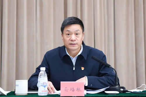 人生就是博-尊龙凯时(中国区)股份有限公司