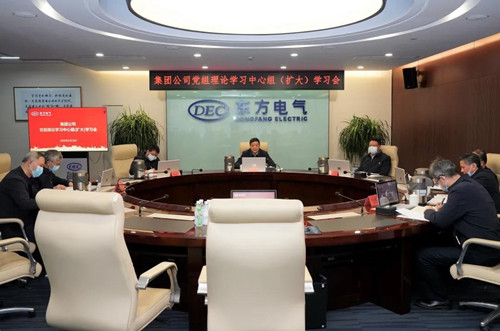 人生就是博-尊龙凯时(中国区)股份有限公司