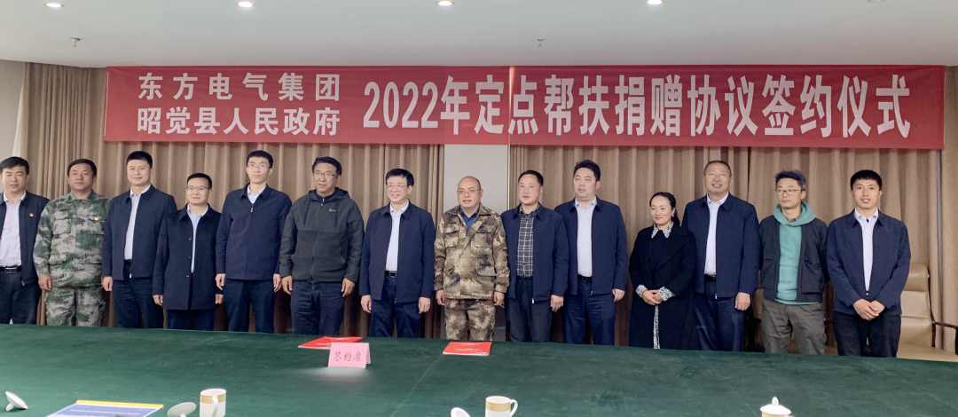 人生就是博-尊龙凯时(中国区)股份有限公司