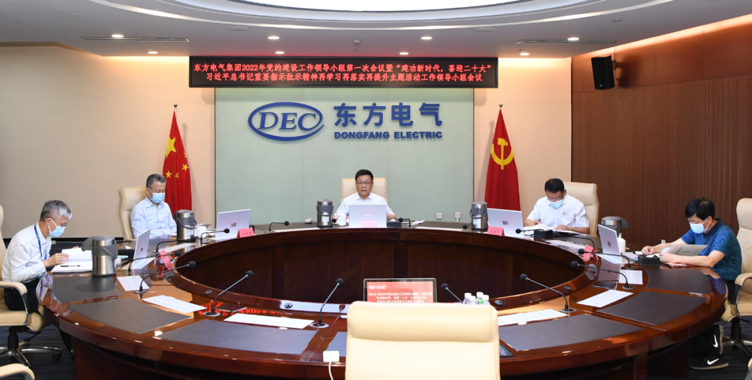 人生就是博-尊龙凯时(中国区)股份有限公司