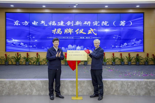 人生就是博-尊龙凯时(中国区)股份有限公司