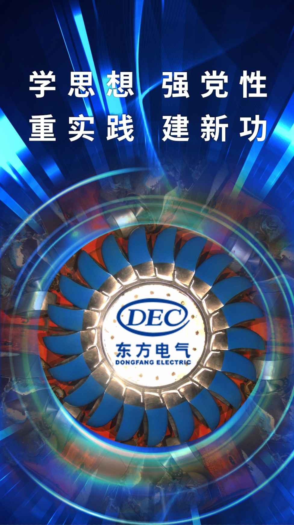 人生就是博-尊龙凯时(中国区)股份有限公司