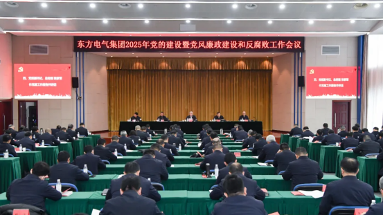 人生就是博-尊龙凯时(中国区)股份有限公司