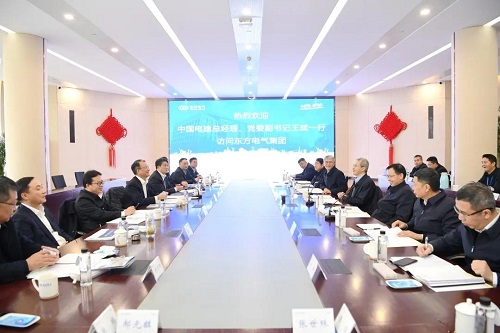 人生就是博-尊龙凯时(中国区)股份有限公司