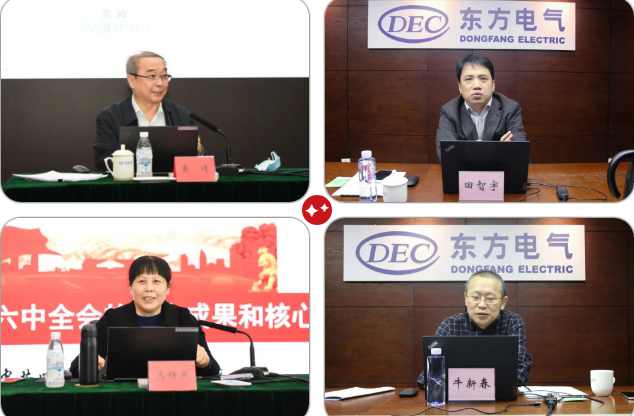 人生就是博-尊龙凯时(中国区)股份有限公司