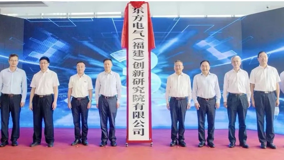 人生就是博-尊龙凯时(中国区)股份有限公司