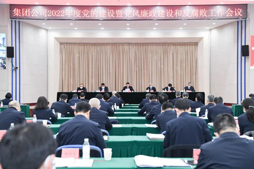 人生就是博-尊龙凯时(中国区)股份有限公司