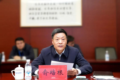 人生就是博-尊龙凯时(中国区)股份有限公司