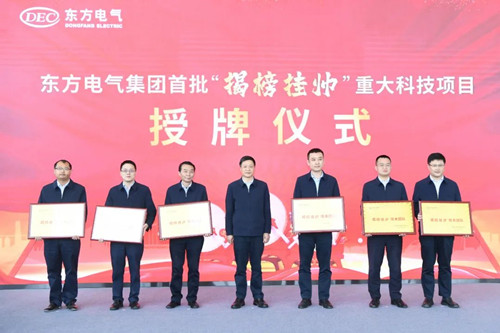 人生就是博-尊龙凯时(中国区)股份有限公司