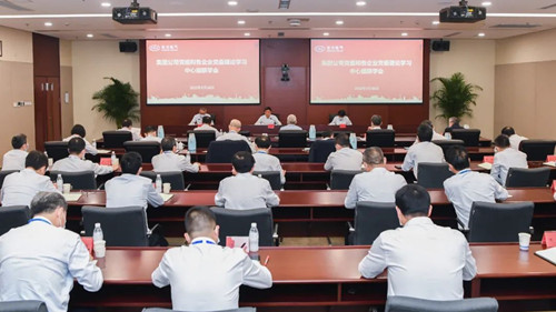 人生就是博-尊龙凯时(中国区)股份有限公司
