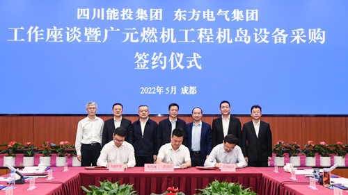 人生就是博-尊龙凯时(中国区)股份有限公司