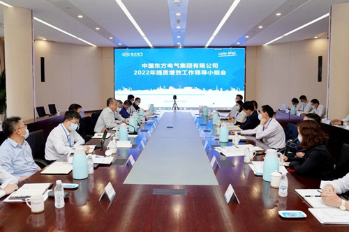 人生就是博-尊龙凯时(中国区)股份有限公司