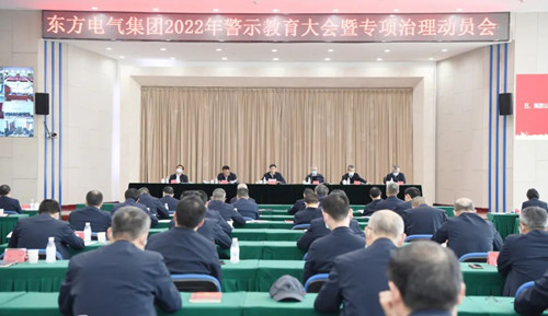 人生就是博-尊龙凯时(中国区)股份有限公司