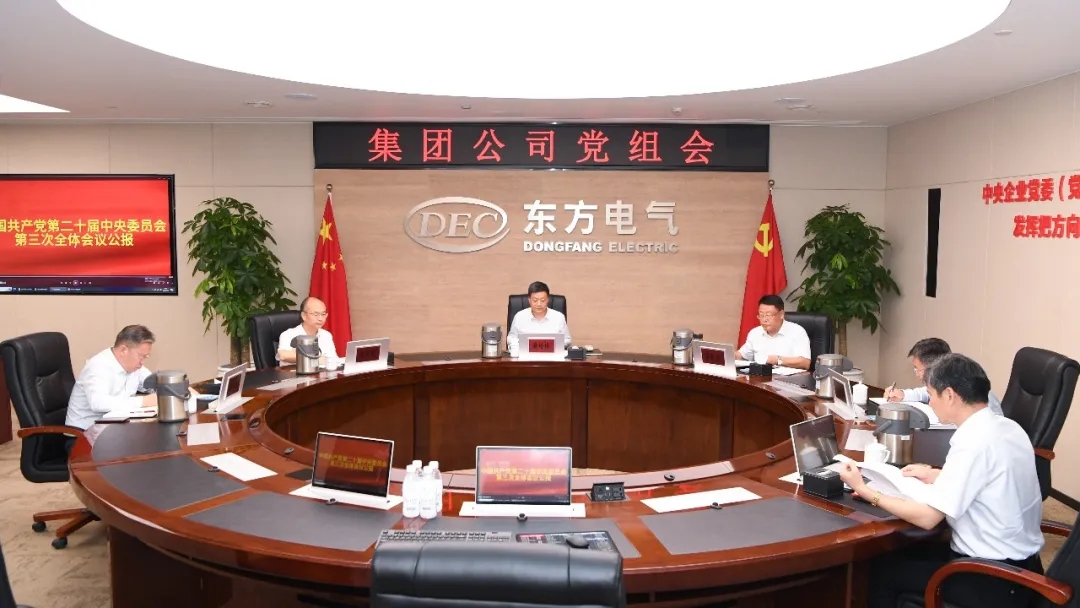 人生就是博-尊龙凯时(中国区)股份有限公司